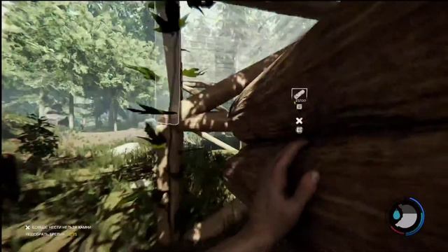 the forest #2 Начал строить первую базу! смотреть онлайн