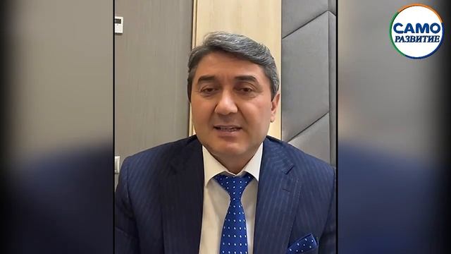 ХАРАКТЕР - ЭТО ФУНДАМЕНТ УСПЕХА. Саидмурод Давлатов смотреть онлайн