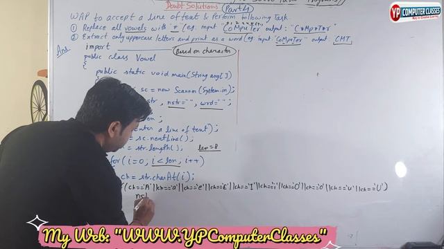 Part 4 Doubts Solutions in Java icse class 10 computer || String handling Program смотреть онлайн