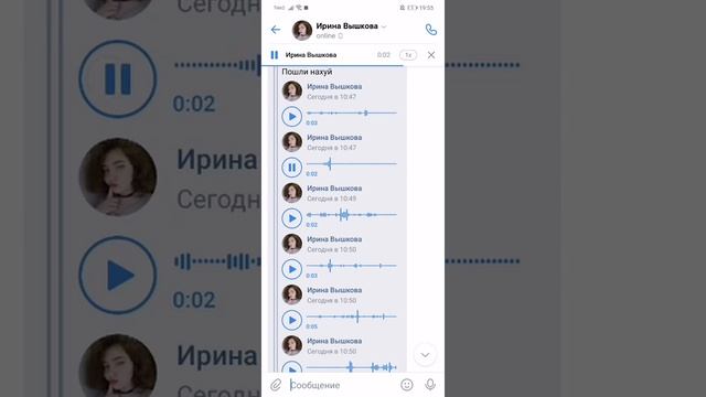 РЕАКЦИЯ СТУДЕНТОВ НА ДИСТАНЦИОННОЕ ОБУЧЕНИЕ смотреть онлайн