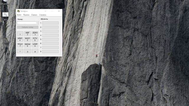 Издеваемся над Windows 10 смотреть онлайн