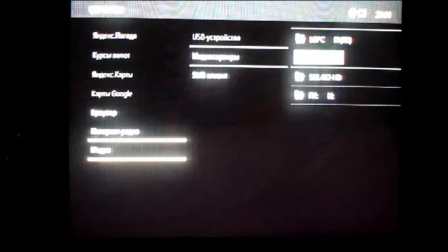 moyo tv ot spuln variant 2 смотреть онлайн