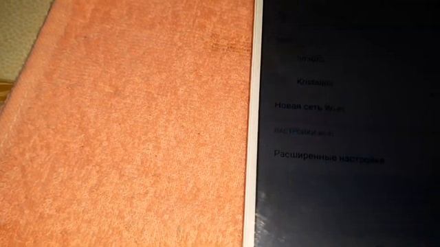 Xiaomi redmi note 4x не видит wi fi смотреть онлайн