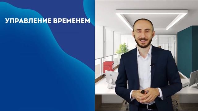 Юнус Бугачиев «20 качеств супер-агента по недвижимости» смотреть онлайн