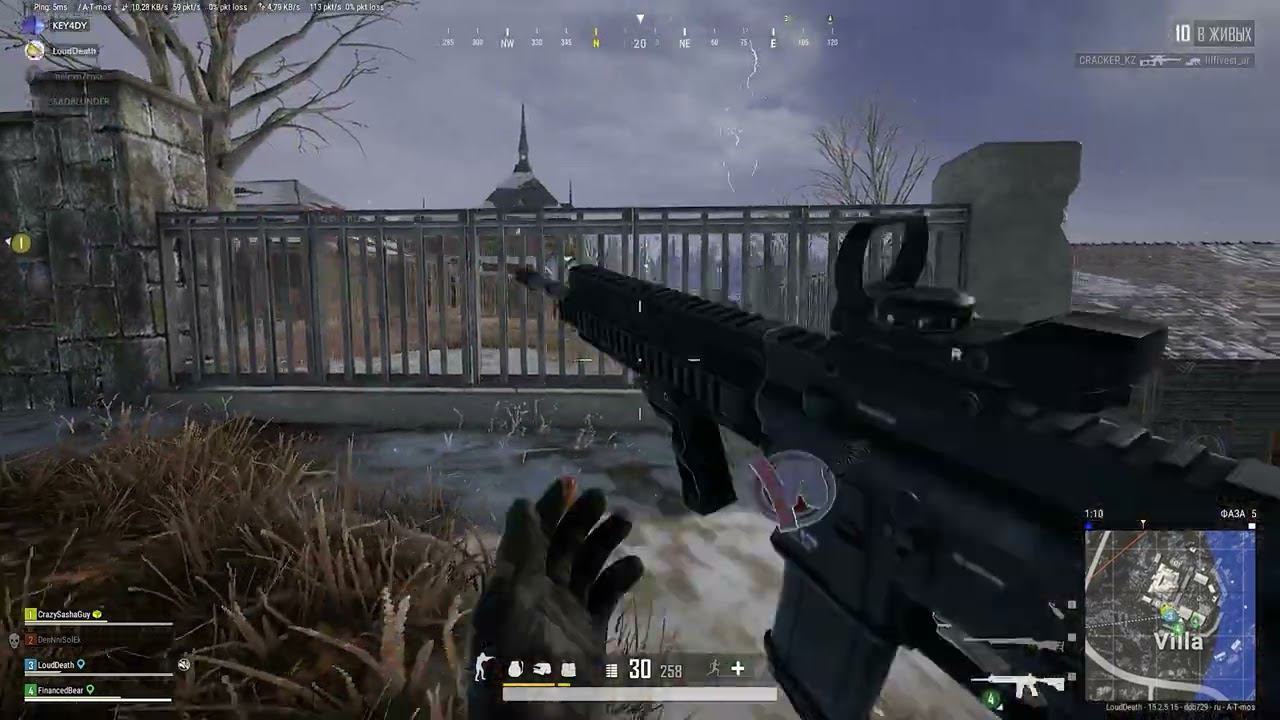 PUBG волшебник спа салона пабг смотреть онлайн