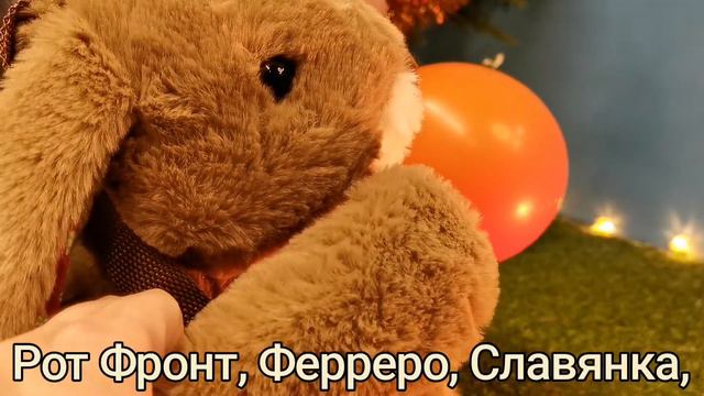 Лютик смотреть онлайн