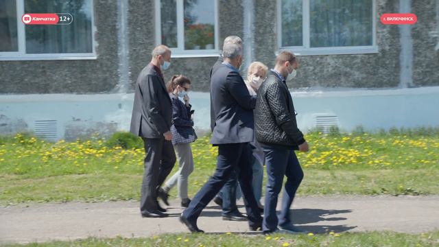 Главную улицу Вилючинска планируют благоустроить смотреть онлайн