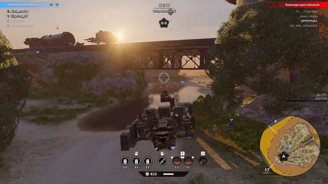 Crossout 0 12 20 157152 2020 11 28 23 30 23 смотреть онлайн