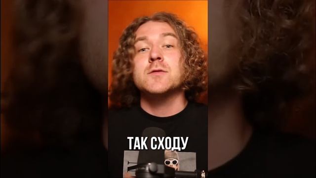 Как я определял тип своего голоса, и чем это помогло. смотреть онлайн