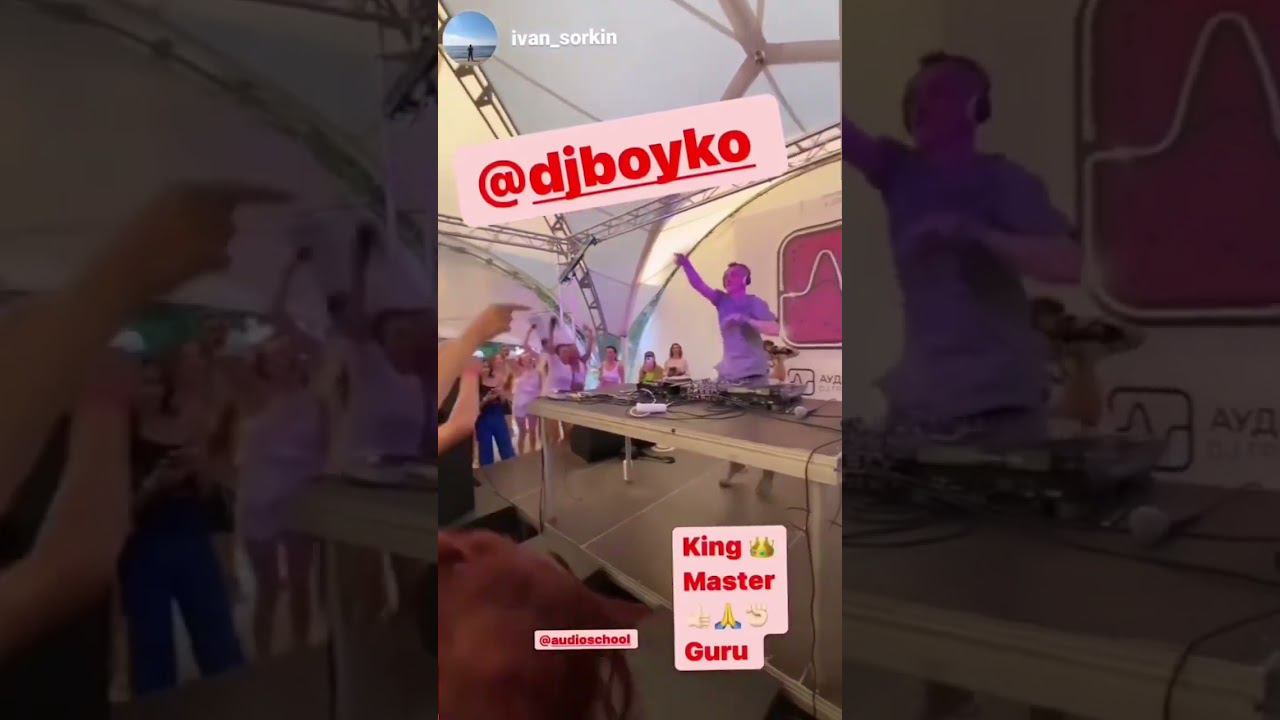 DJ Performance #djboyko #dj #djtips #djtricks #pioneerdj смотреть онлайн