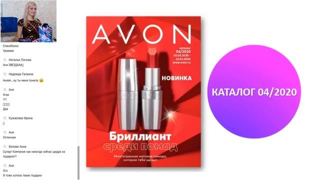 Вебинар 286 территории от 03.03.2020 смотреть онлайн