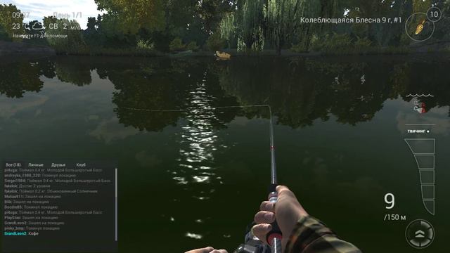 Рыбачим в Fishing Planet #1 смотреть онлайн