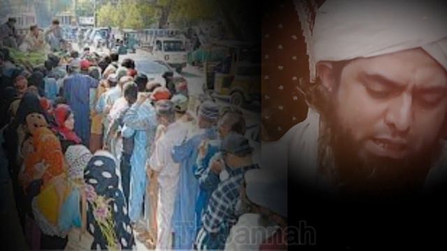 Pakistan Is No More | Engineer Muhammad Ali Mirza | Way To Jannah #engineermuhammadalimirza смотреть онлайн