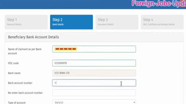 PACL Refund New User Registration | Step By Step Registration | Tamil
