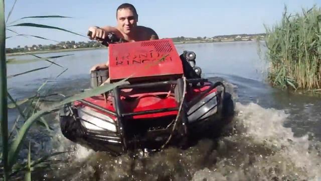 С детьми на Круглое на квадрах 4 смотреть онлайн