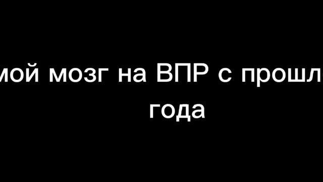 😅Да, да наш день в школе. Для тех кому интересно почему нас не было, в описание👇 #gachaclub #гача смотреть онлайн