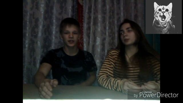Наказание для Lica_Life? смотреть онлайн