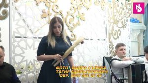 ГУЛЯ ИСАЕВА СУПЕР ПЕСНЯ.