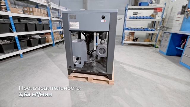 Винтовой компрессор IC 30/10 B C VSD смотреть онлайн