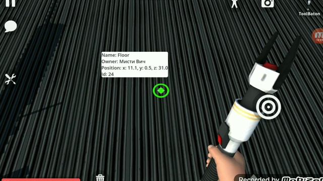 Механизмы в Hypper Sandbox.