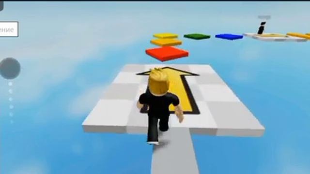 ПРОХОЖДЕНИЕ РАДУЖНОГО ПАРКУРА В ROBLOX! смотреть онлайн