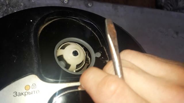 Не открывается Мультиварка смотреть онлайн