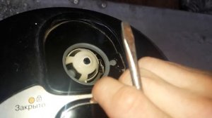 Не открывается Мультиварка