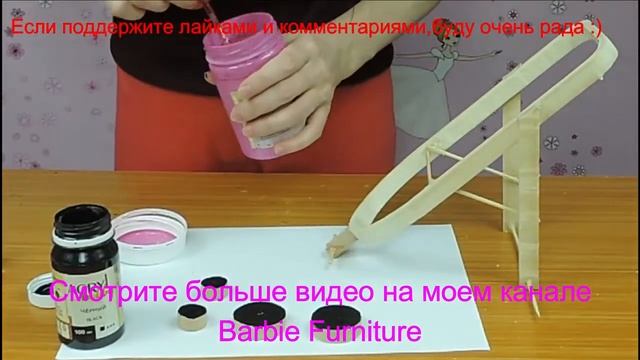 stroller for dolls.Коляска с 4 колесами.kinderwagen für Puppe.passeggino per bambola смотреть онлайн