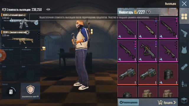 Раздача Лута Сегодня в тг на 105 Сабов Залетай Скорей смотреть онлайн