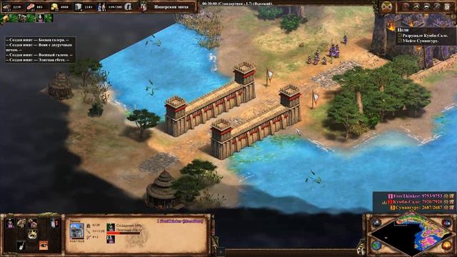 Прохождение Age of Empires 2: Definitive Edition #119 - Логово льва [Сундиата] смотреть онлайн