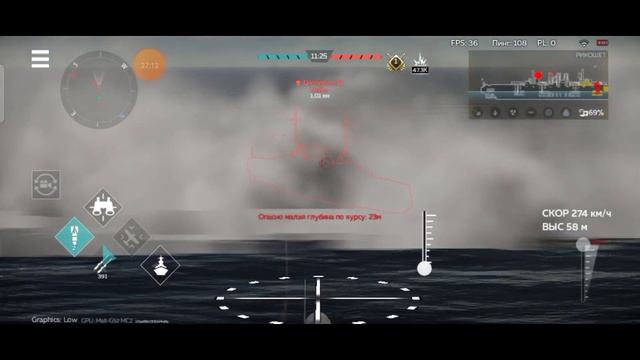 играем в танчики war tander mobile смотреть онлайн
