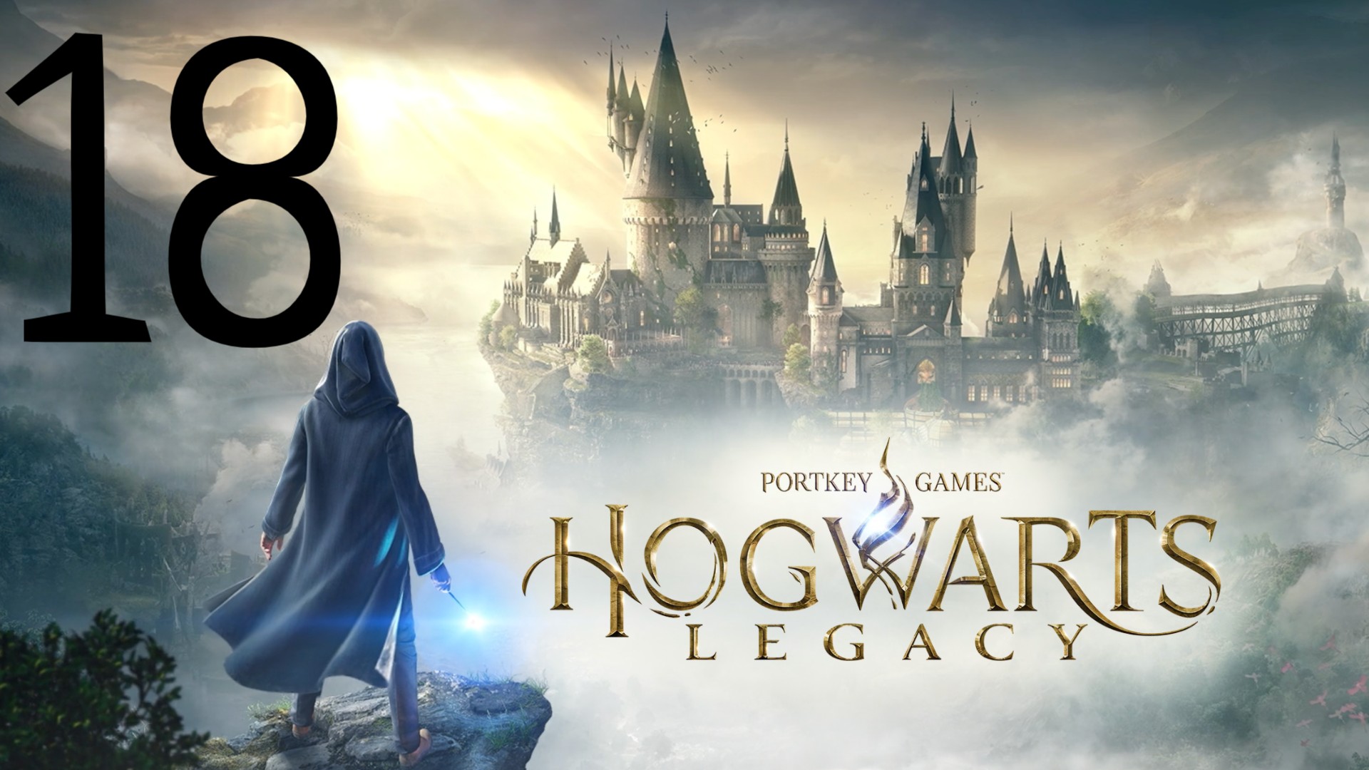 Hogwarts Legacy.  Изучаем пещеру и новые таланты)_#18