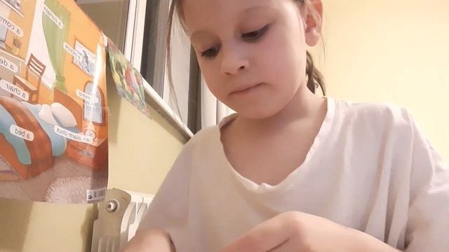 в конце случайно выключила запись смотреть онлайн