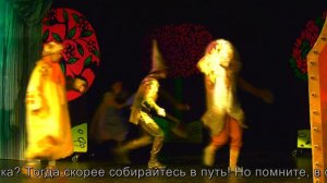 Спектакль «Волшебник Изумрудного города», А.Волков, 6+. Русский драмтеатр «Мастеровые», г.Наб. Челн