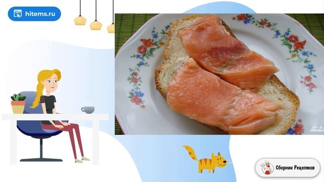 Засолка форели в домашних условиях. Приготовить условиях рецепт с фото смотреть онлайн