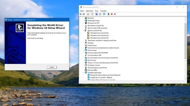 Как установить драйвер Wi-Fi на ноутбук Windows 10.Установка драйвер беспроводного адаптера смотреть онлайн