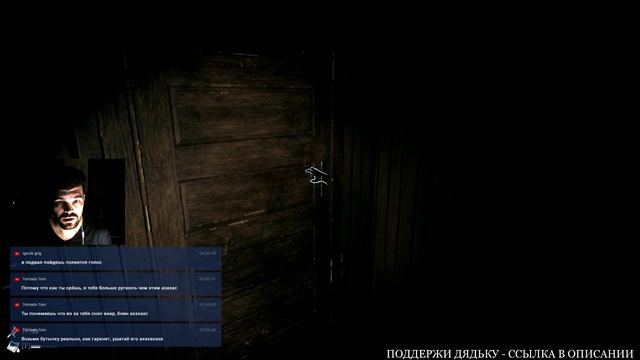 The Beast Inside - мат, крик, ор, требуется смена белья смотреть онлайн