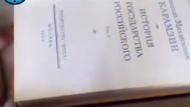 стопка 176 смотреть онлайн