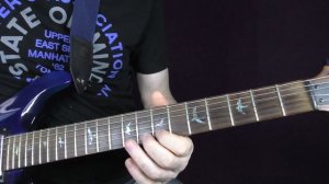 Ария  Кровь за кровь  Разбор Соло табы минус под видео