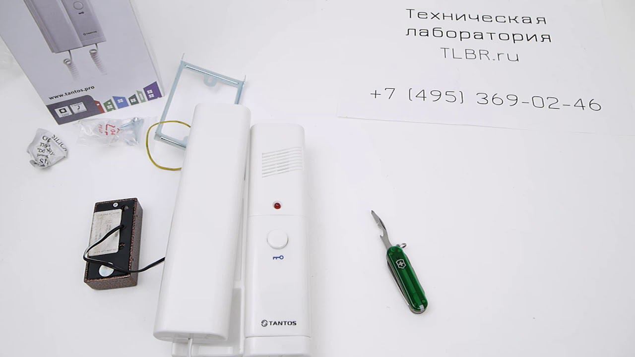 Аудиодомофон Tantos TS-203HA и панель AVC-109 смотреть онлайн