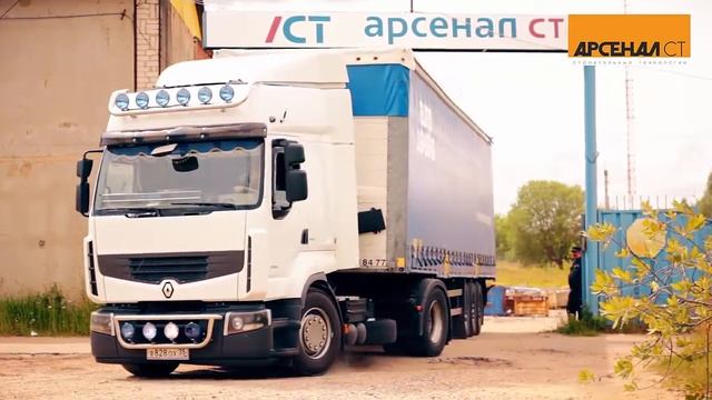 Завод по производству оцинкованного металлопрофиля для строительства по технологии ЛСТК |ARSENAL.B смотреть онлайн