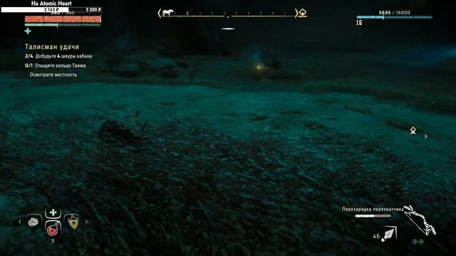 Horizon Zero Dawn на 100% - [04 - стрим] смотреть онлайн