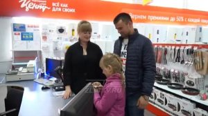 Корпорация «Центр»» обновила ассортимент бытовой техники