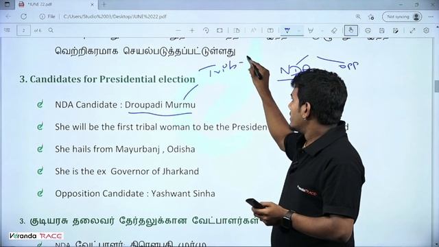 TNPSC | June 22 Current Affairs for Mains and Prelims | Group 1,2,4 | Veranda Race смотреть онлайн