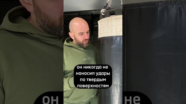 Как выбрать боксерский мешок смотреть онлайн