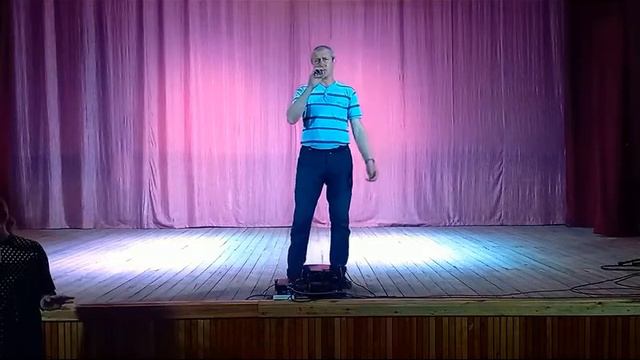 "Девочка моя" Сергей Бригинец Ивановский ДК смотреть онлайн