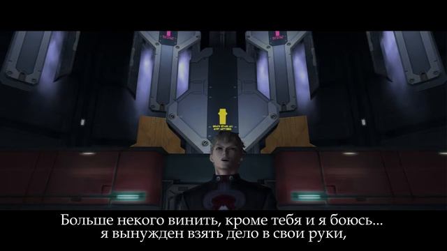 Xenosaga Episode III: Так говорил Заратустра #15 [Русские субтитры] смотреть онлайн