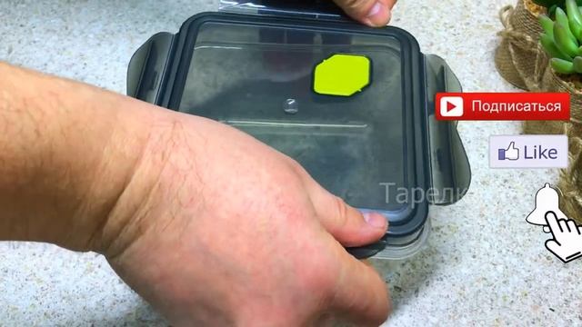 Внутренний разговор с миром