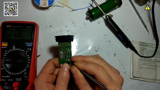 Бортовой Компьютер Штат ваз. Ремонт своими руками смотреть онлайн