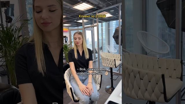 Мастера, у кого также ?? смотреть онлайн